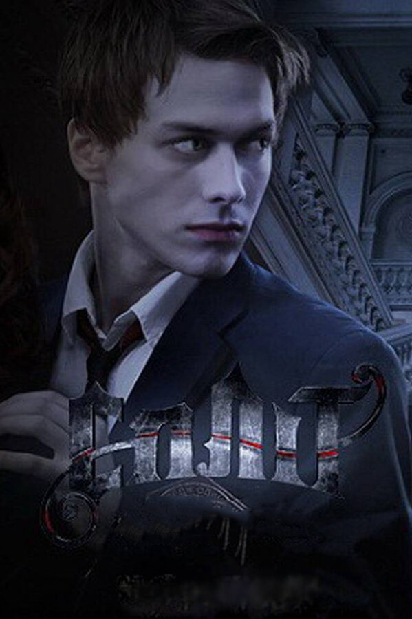 Сплит сериал 2011 смотреть онлайн бесплатно в хорошем качестве HD